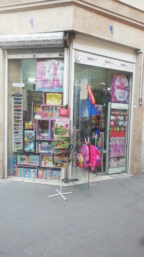 عکس لوازم‌ التحریر آوینا