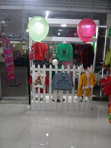 عکس لباس بچه گانه