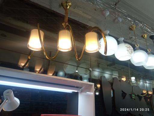 عکس الکتریکی ترابی