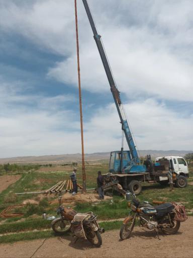 عکس جرثقیل قائم