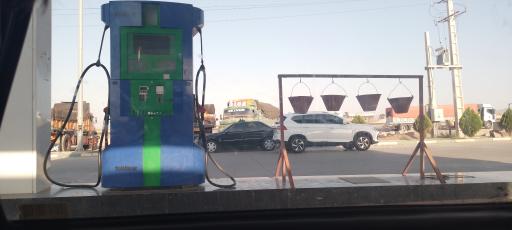 عکس جایگاه اختصاصی اولدوز