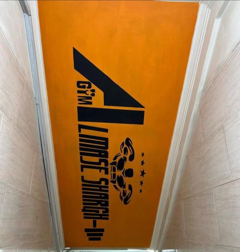 عکس باشگاه بدنسازی الماس شرق 