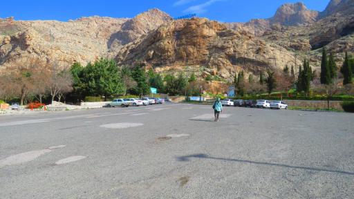 عکس پارکینگ پارک کوهستان