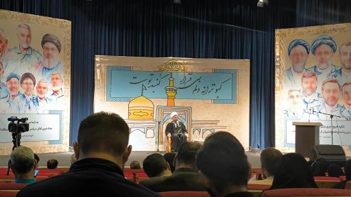 عکس هنرسرای خورشید