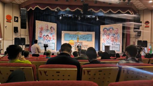 عکس هنرسرای خورشید