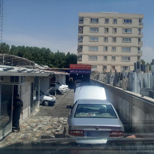 عکس تعمیرگاه هیدرولیک تخصصی عرفان