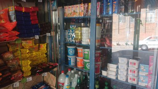 عکس سوپرمارکت فرهنگیان