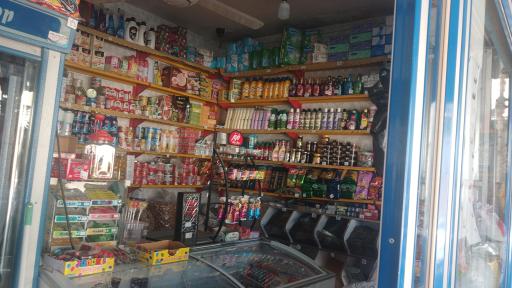 عکس سوپرمارکت فرهنگیان