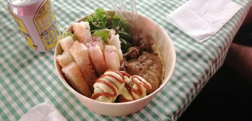 عکس رستوران ایجیگا