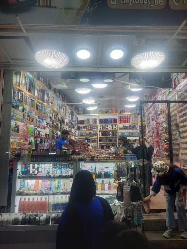 عکس لوازم آرایشی و بهداشتی دی تو دی