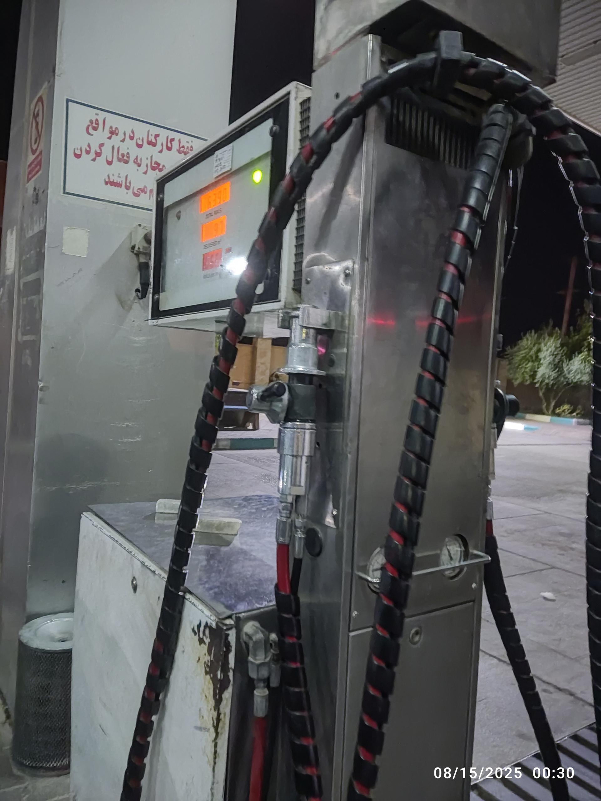 عکس پمپ گاز سی ان جی شهید دشتی