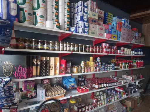 عکس سوپر مارکت امامی