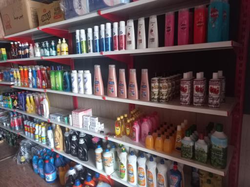 عکس سوپر مارکت امامی