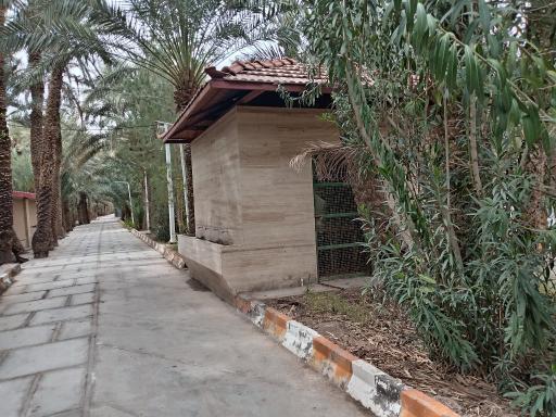 عکس آبخوری