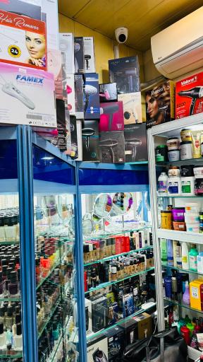 عکس آرایشی بهداشتی شهریار