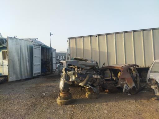 عکس استوک چینی شهرام