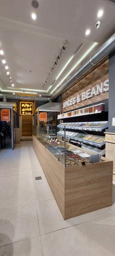 عکس لوازم قنادی توانا