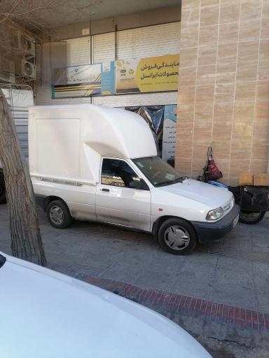 دفتر پیشخوان دولت