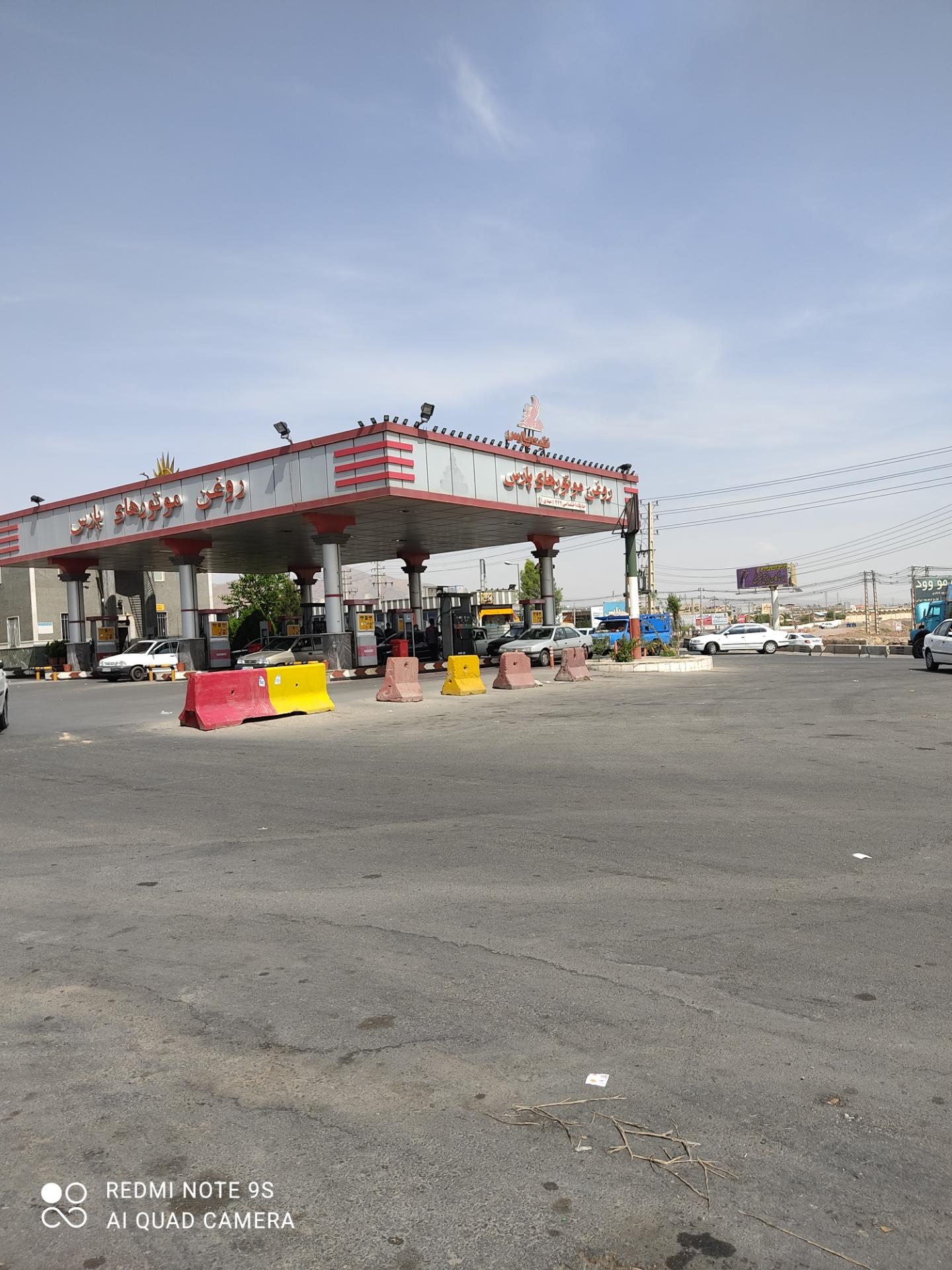 عکس جایگاه 222 شهرک صنعتی خاوران (بنزین و گازوئیل)