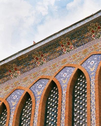 عکس بانک ملت شعبه بازار وکیل