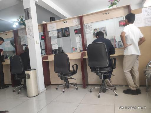 عکس دفتر خدمات قضایی