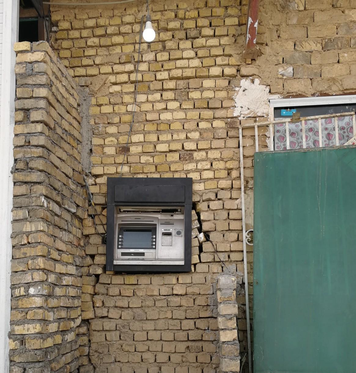 عکس خودپرداز بانک دی