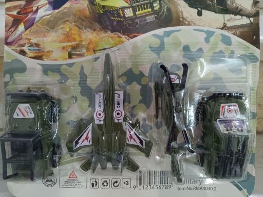 عکس فروشگاه عروسک واسباب بازی