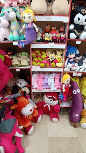 عکس فروشگاه عروسک واسباب بازی