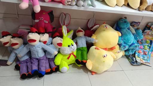عکس فروشگاه عروسک واسباب بازی
