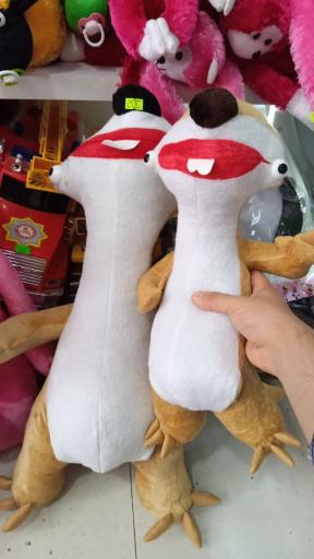 عکس فروشگاه عروسک واسباب بازی