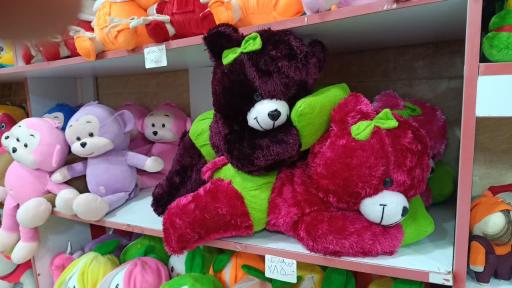 عکس فروشگاه عروسک واسباب بازی