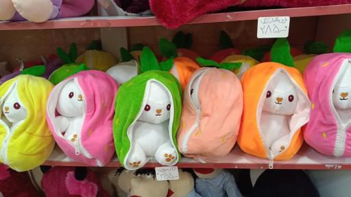 عکس فروشگاه عروسک واسباب بازی