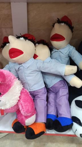 عکس فروشگاه عروسک واسباب بازی