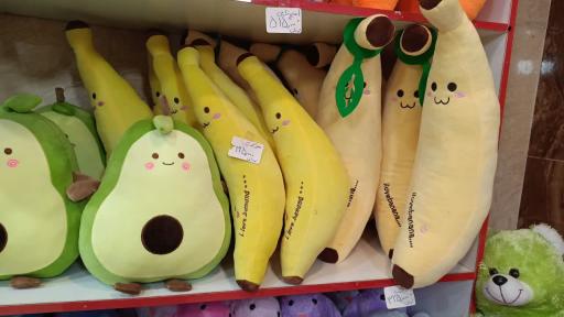 عکس فروشگاه عروسک واسباب بازی