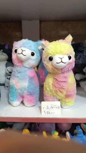 عکس فروشگاه عروسک واسباب بازی