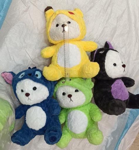 عکس فروشگاه عروسک واسباب بازی