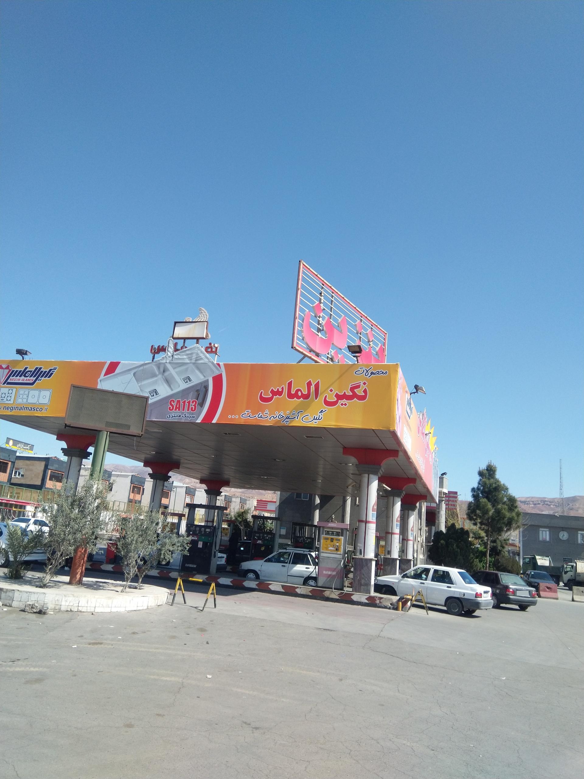عکس جایگاه 222 شهرک صنعتی خاوران (بنزین و گازوئیل)