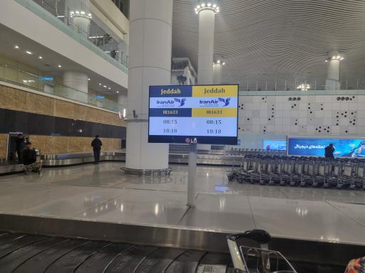 عکس پایانه سلام فرودگاه امام خمینی