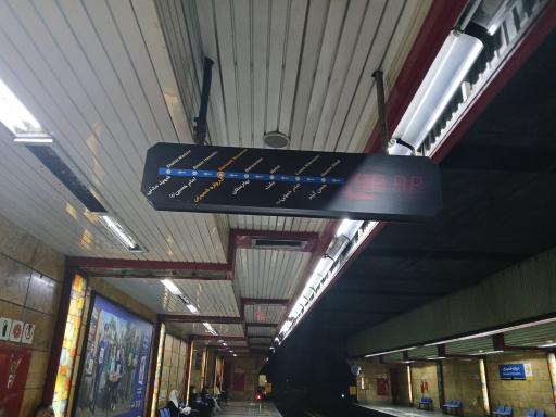 عکس دروازه شمیران