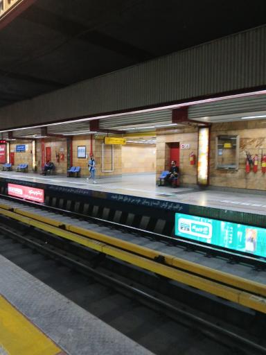 عکس دروازه شمیران