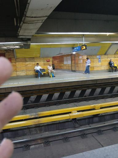 عکس دروازه شمیران