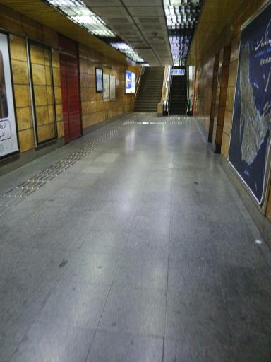 عکس دروازه شمیران