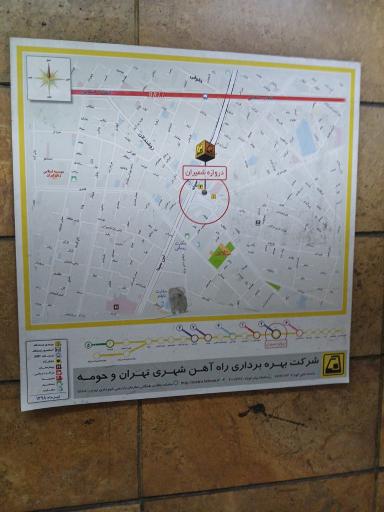 عکس دروازه شمیران