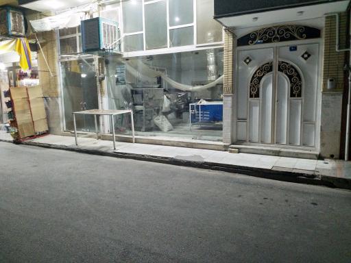 نانوایی تافتون