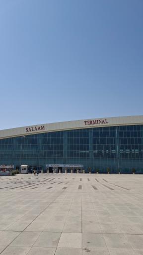 عکس پایانه سلام فرودگاه امام خمینی