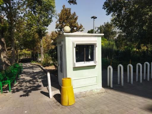 عکس درب ورودی بوستان صدف