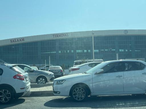 عکس پایانه سلام فرودگاه امام خمینی