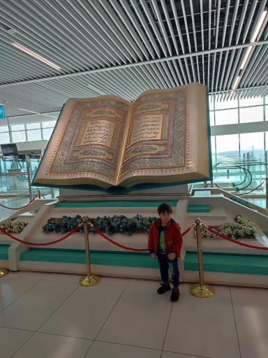 عکس پایانه سلام فرودگاه امام خمینی