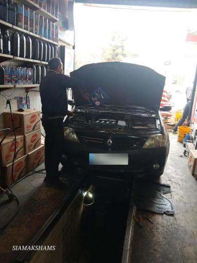 عکس اتوسرویس حافظ