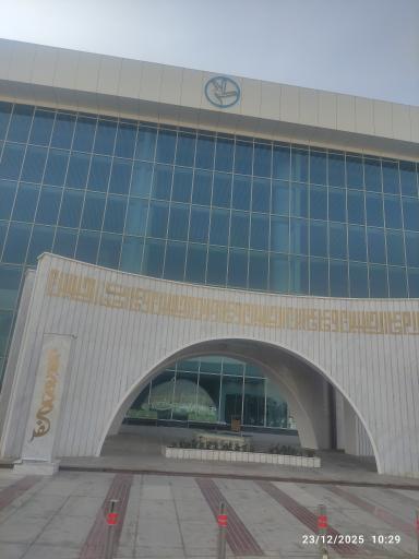عکس پایانه سلام فرودگاه امام خمینی